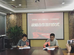 当代教育并购兰州新长风艺术学校 北京橙果画室共同打造国内领先艺考培训品牌